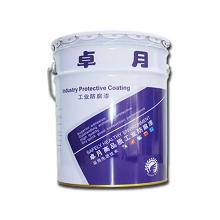 稀释剂，油漆稀释剂，稀料，松香水，清洗剂